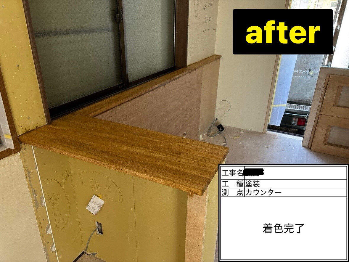 フルリノベーション│ご自宅内のカウンター塗装