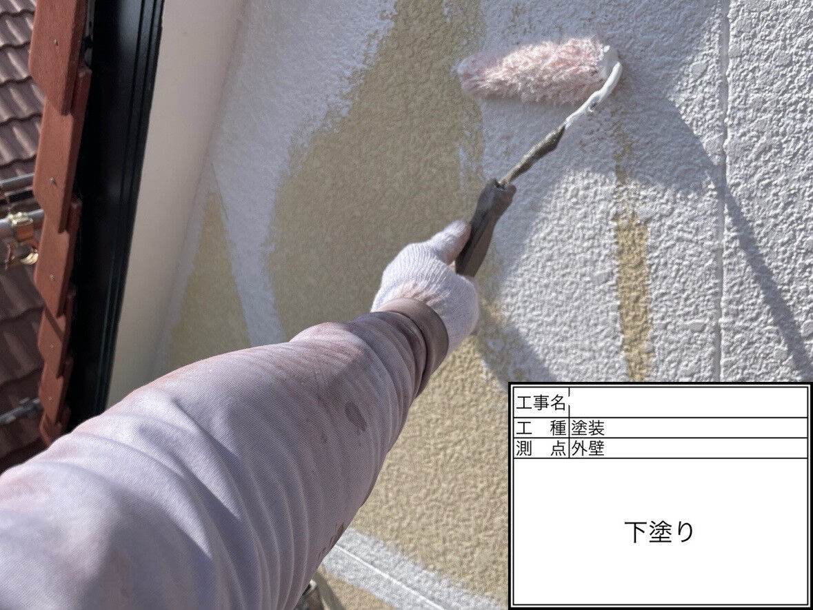 下塗りのこだわり