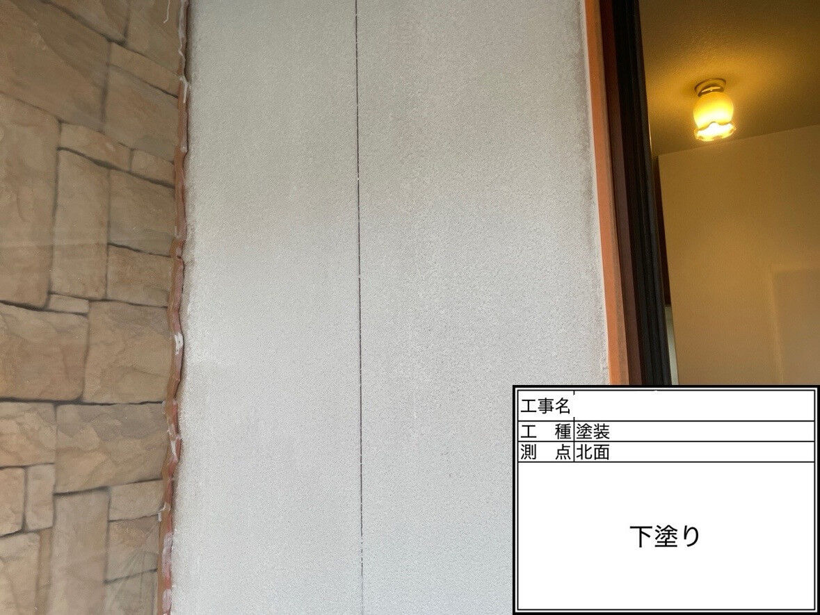 下塗りのこだわり