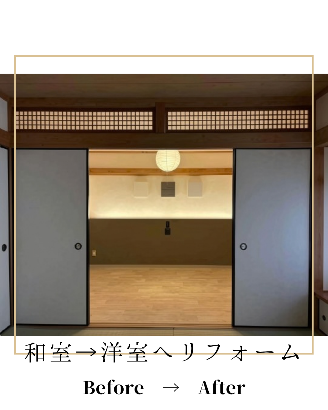 multi_image