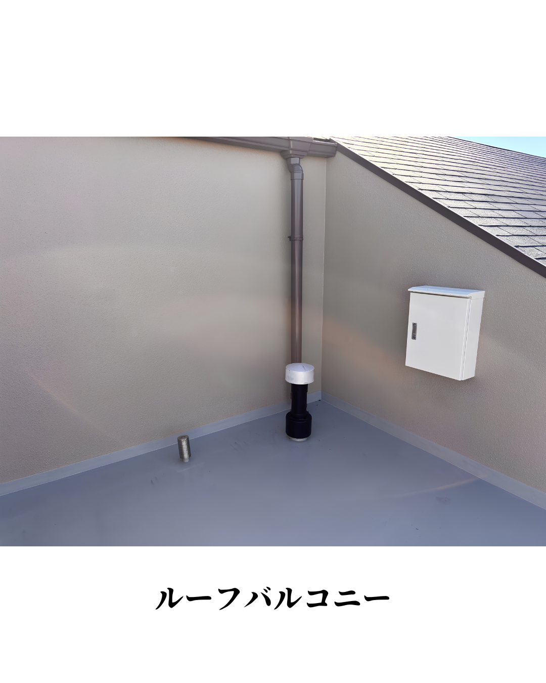 ≪大規模マンション塗り替え≫