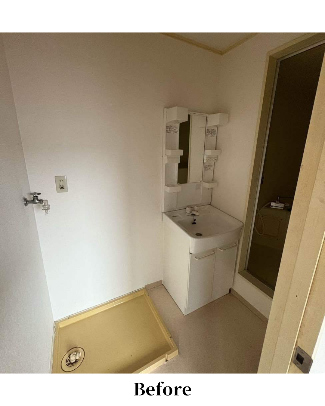 ≪お部屋まるごとリフォーム≫