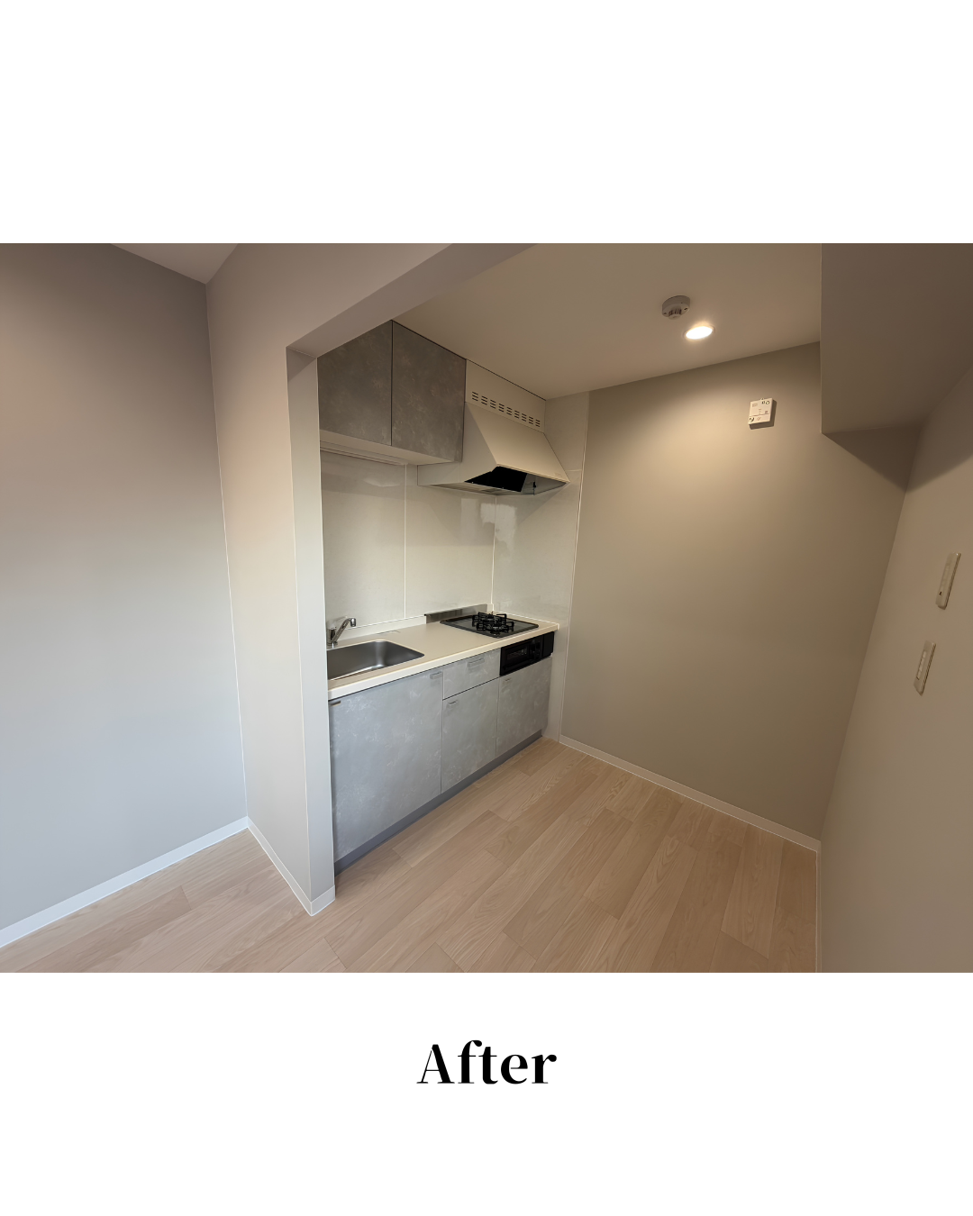 ≪お部屋まるごとリフォーム≫