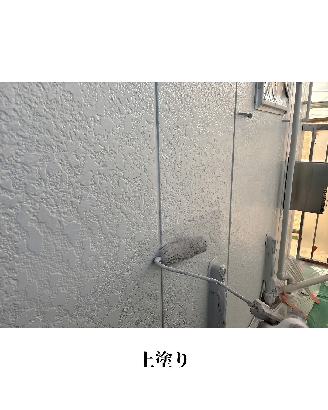≪ハイツまるごと１棟｜外壁塗装≫