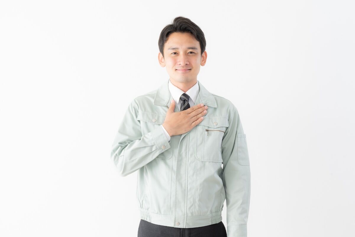 工事が終わったあとまで続く身近な支え