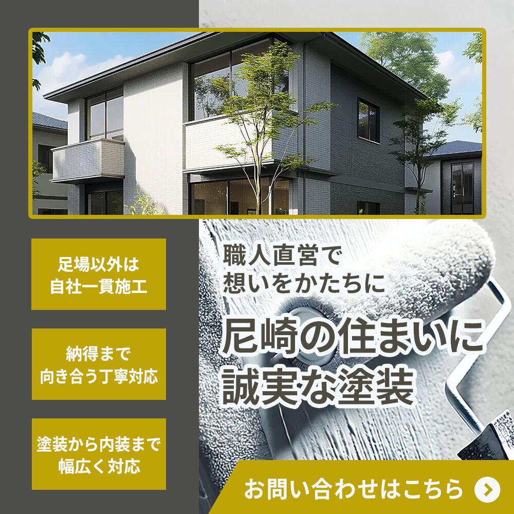 modal_banner